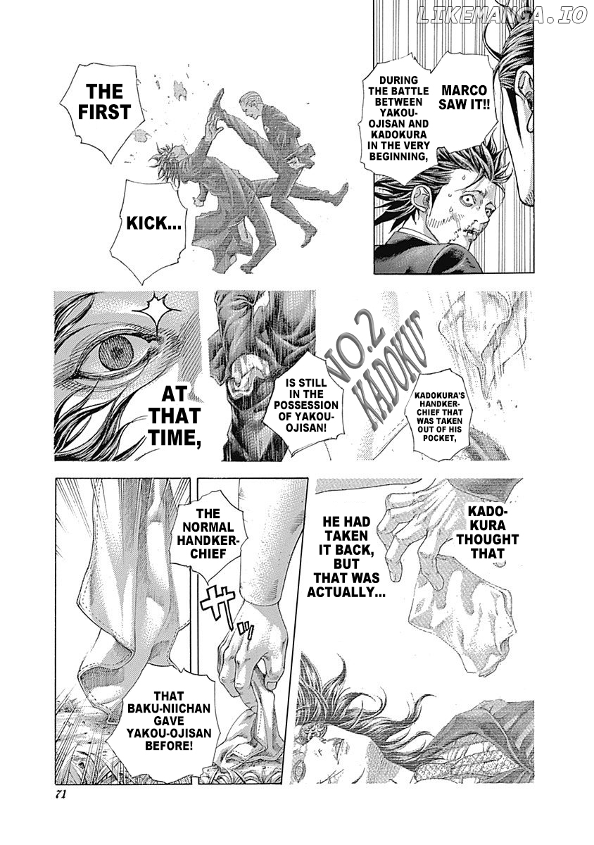 Read Usogui En Manga Online