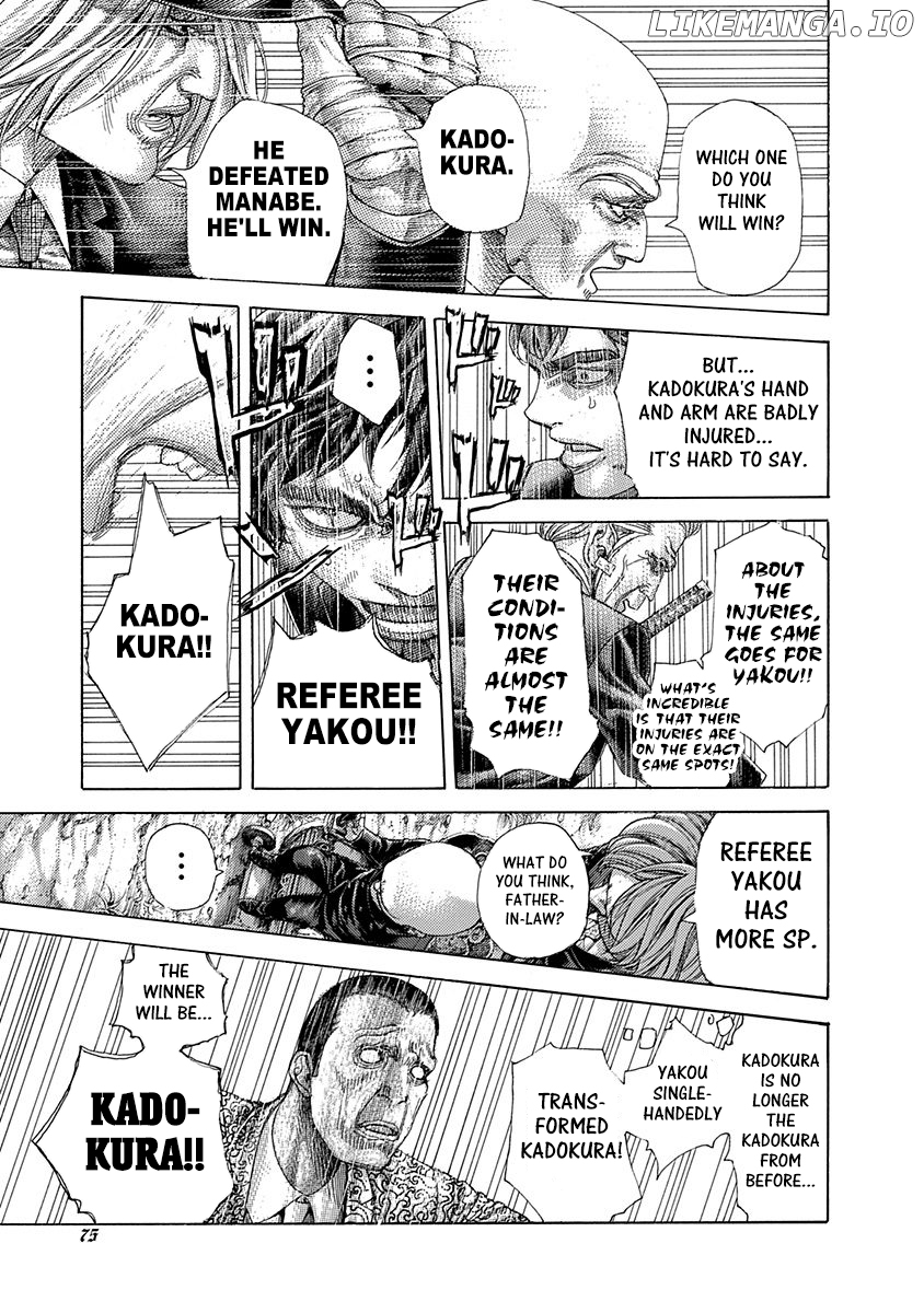 Read Usogui En Manga Online