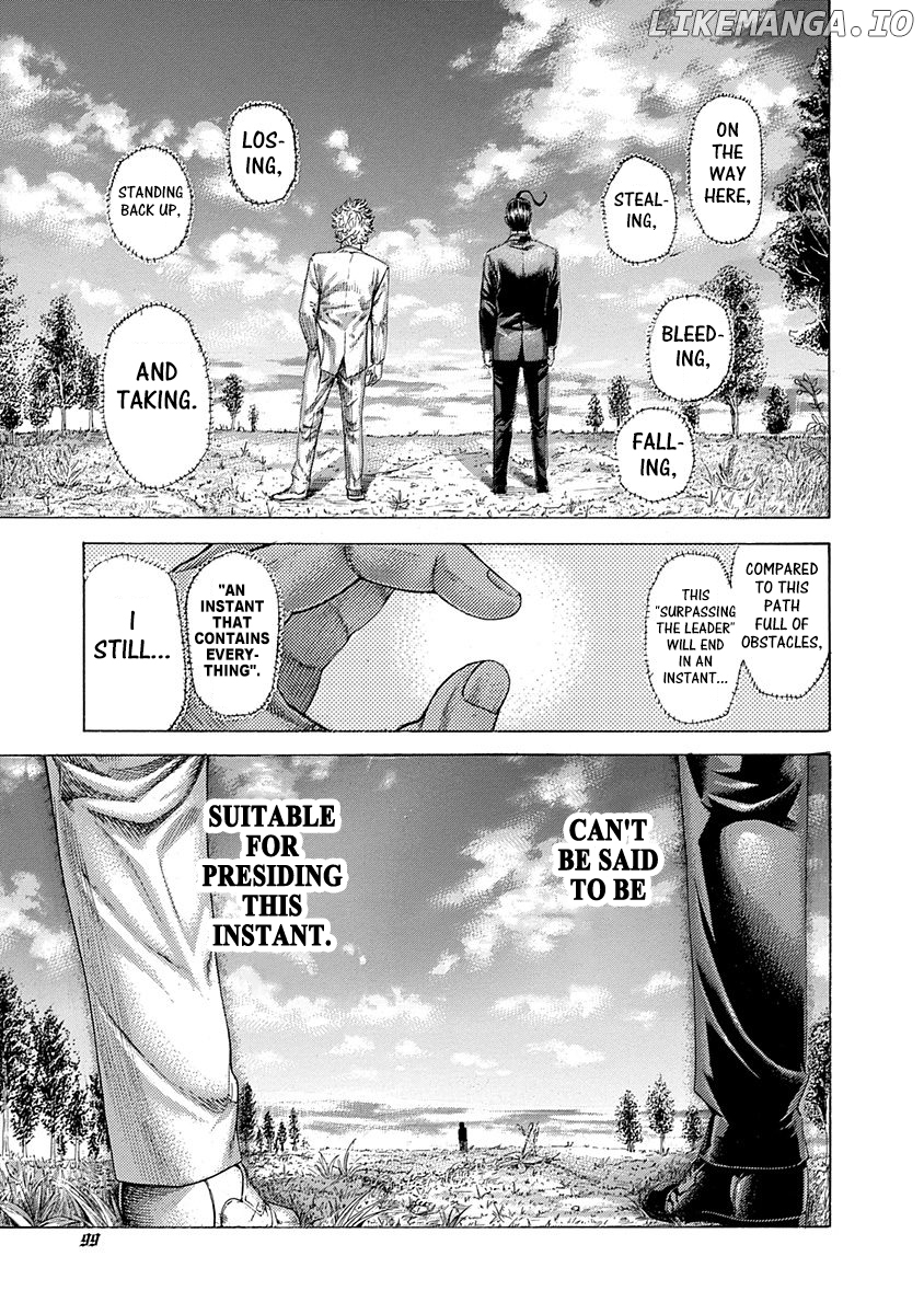 Read Usogui En Manga Online