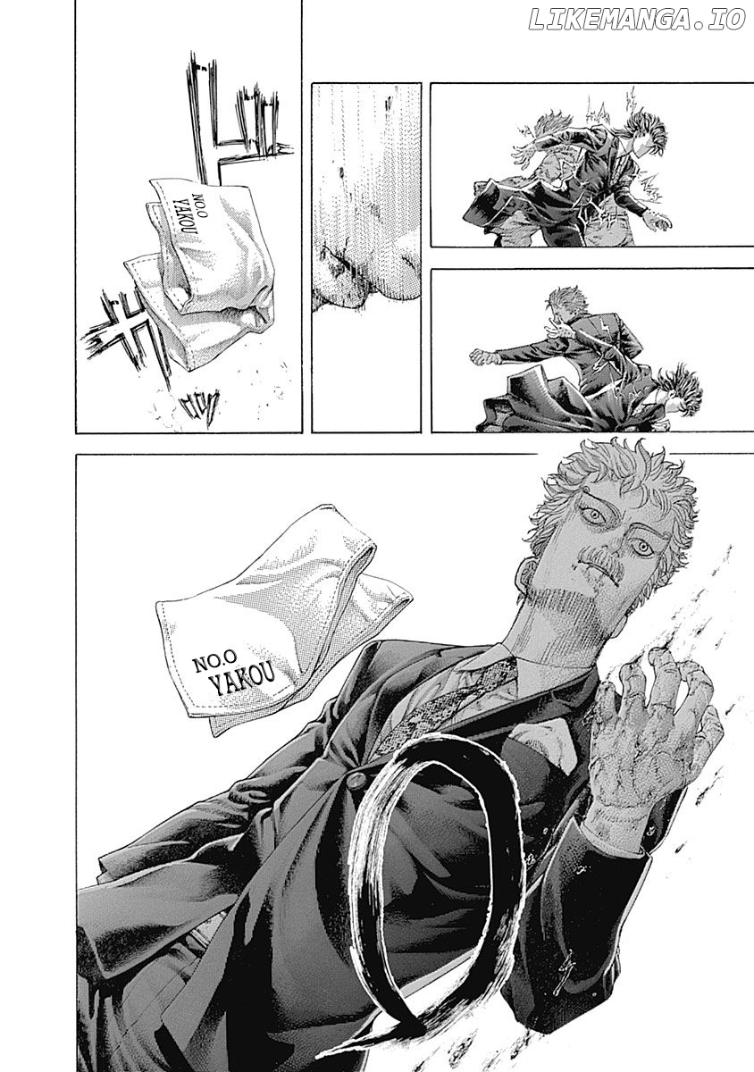Read Usogui En Manga Online