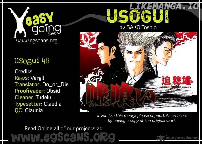 Read Usogui En Manga Online