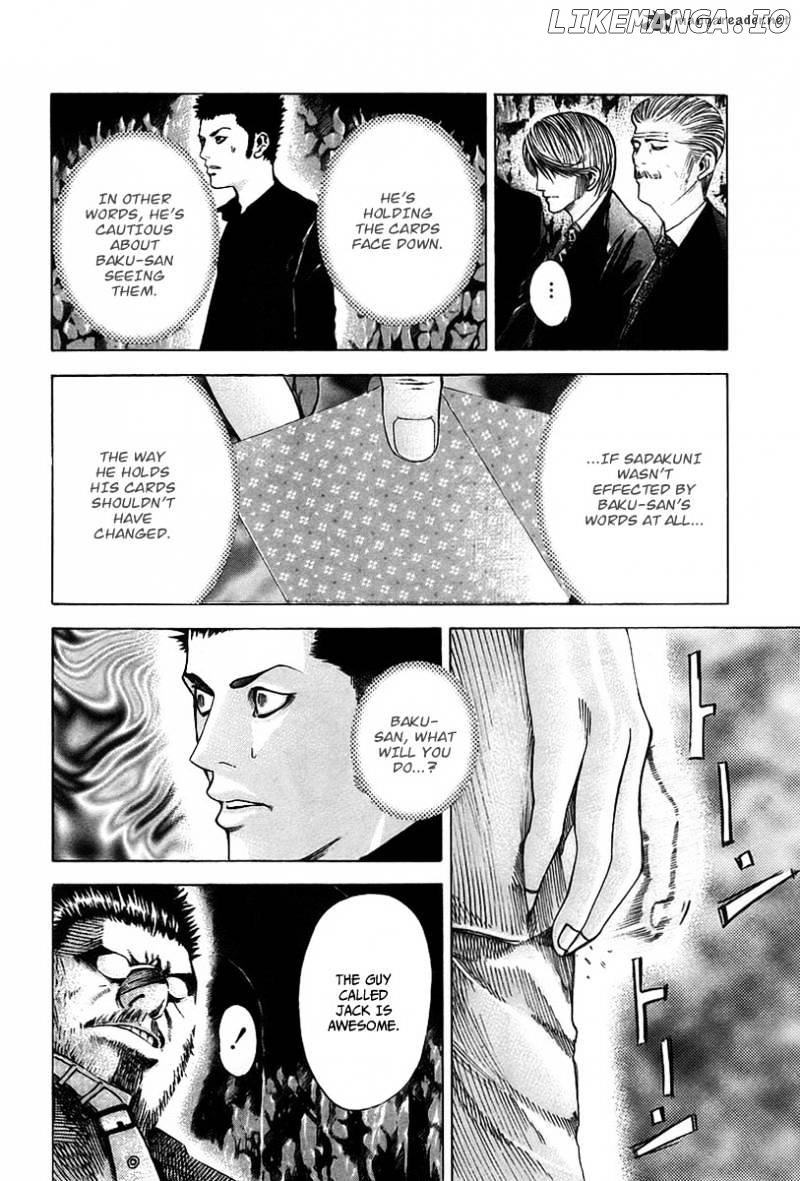 Read Usogui En Manga Online