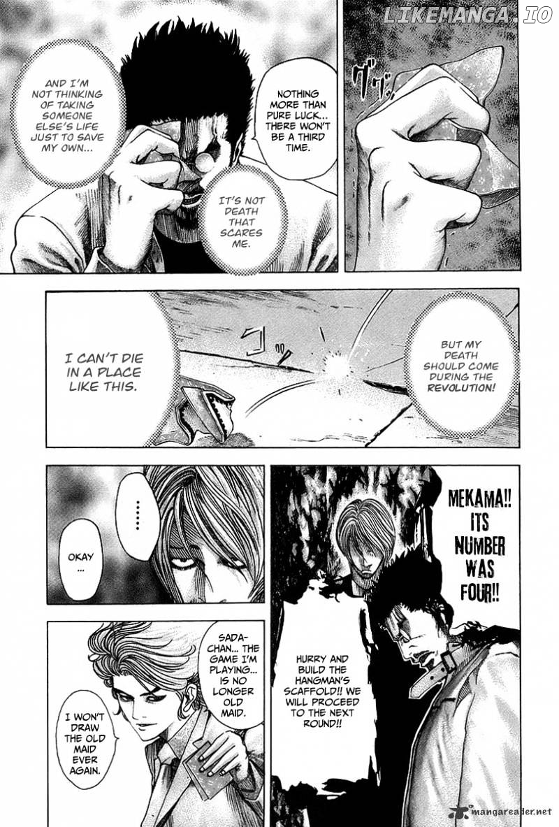 Read Usogui En Manga Online