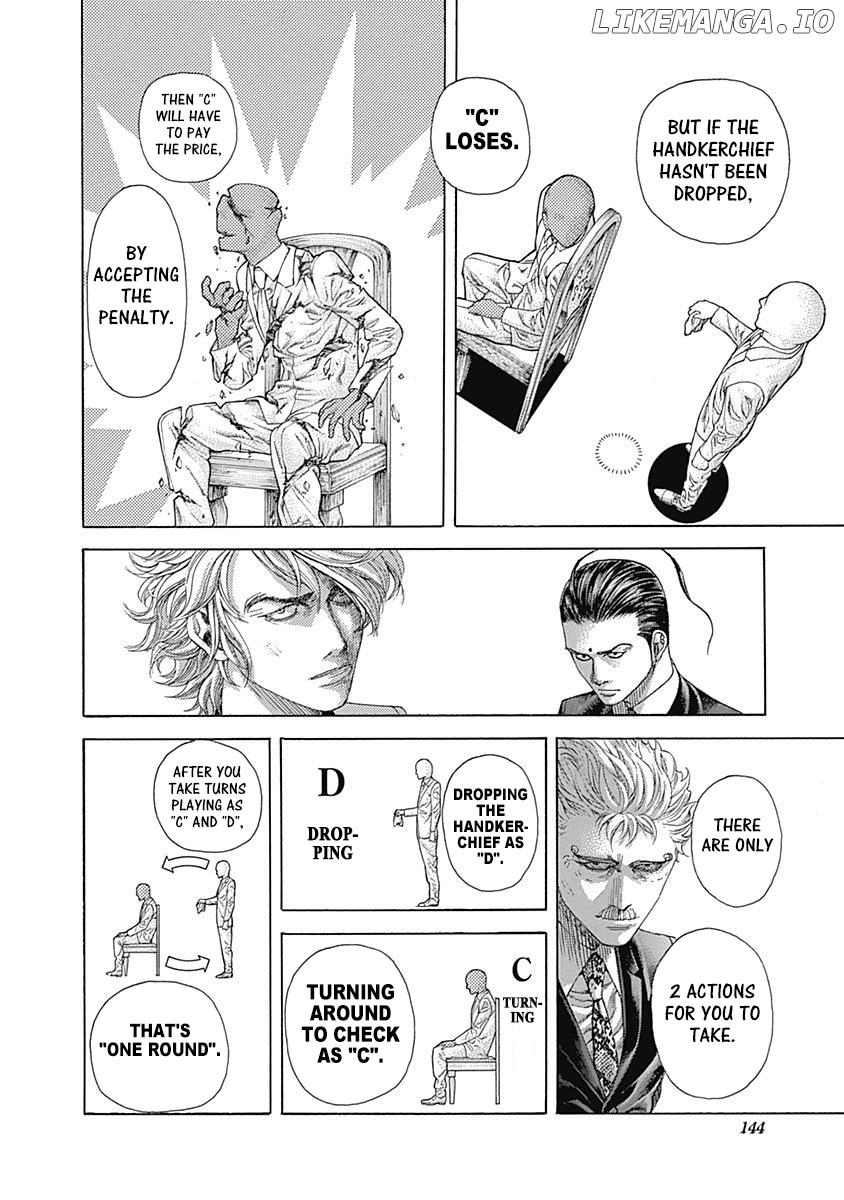 Read Usogui En Manga Online