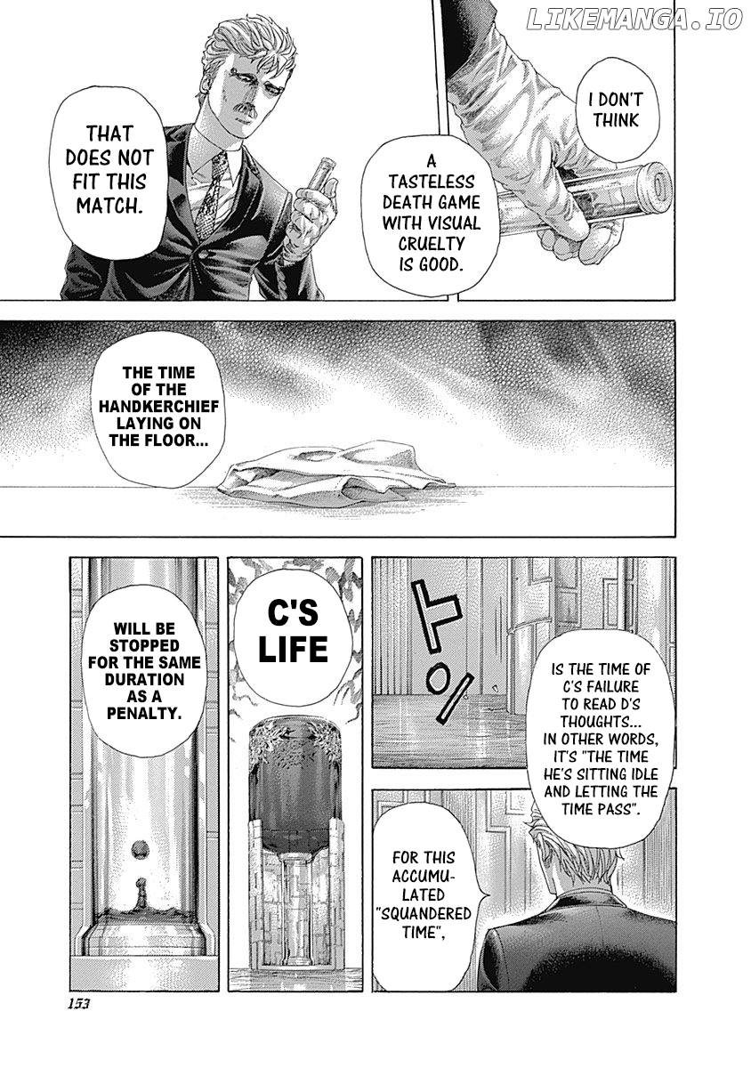 Read Usogui En Manga Online