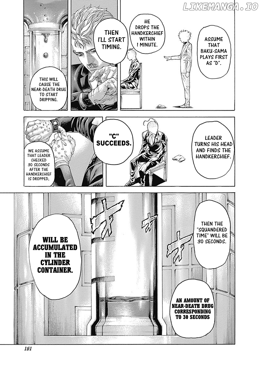 Read Usogui En Manga Online