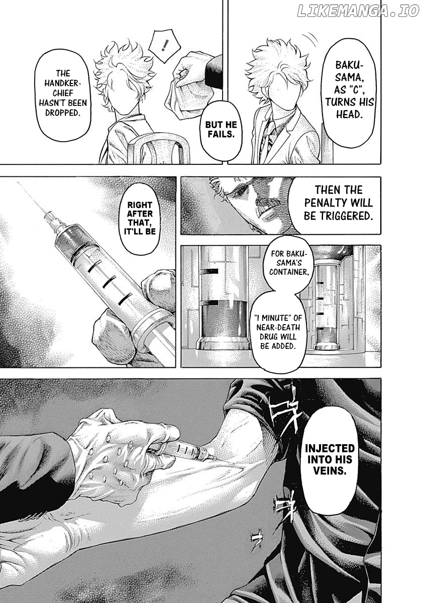 Read Usogui En Manga Online