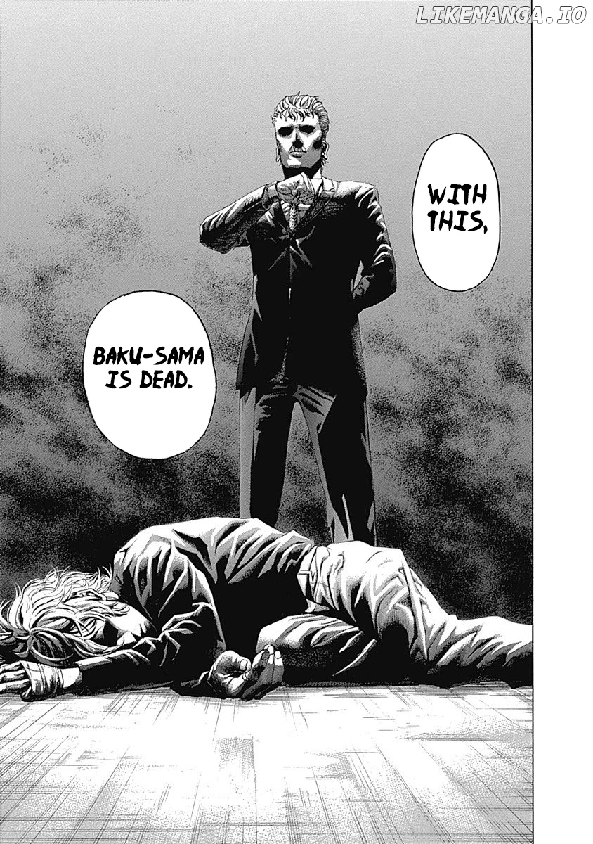 Read Usogui En Manga Online