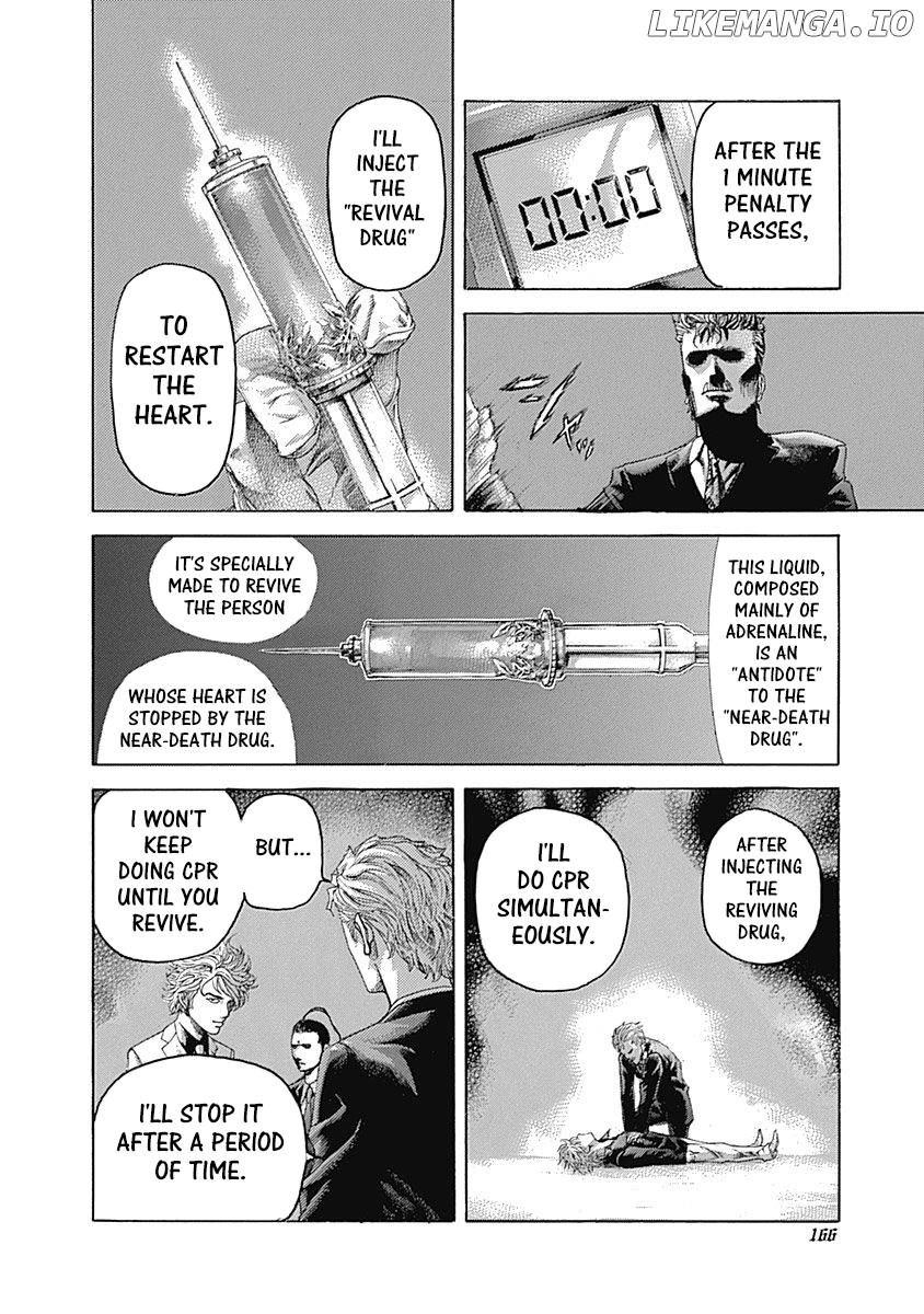 Read Usogui En Manga Online