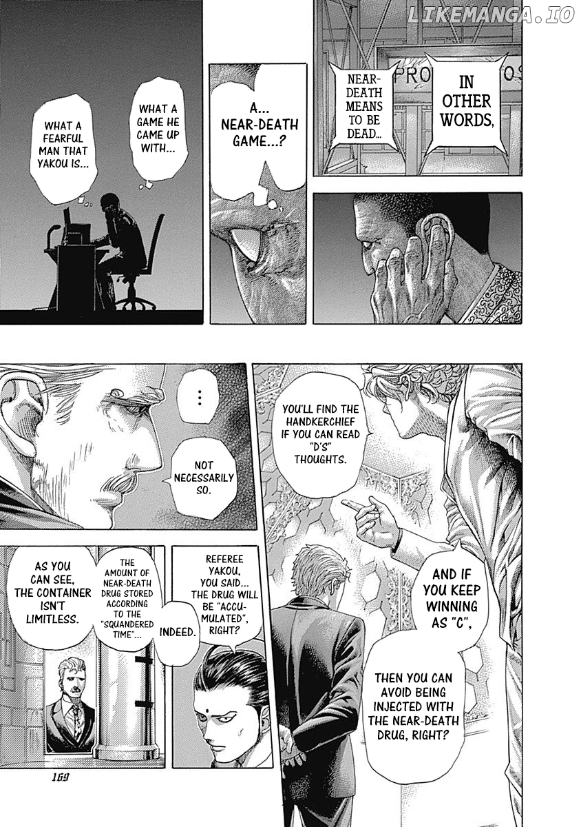 Read Usogui En Manga Online