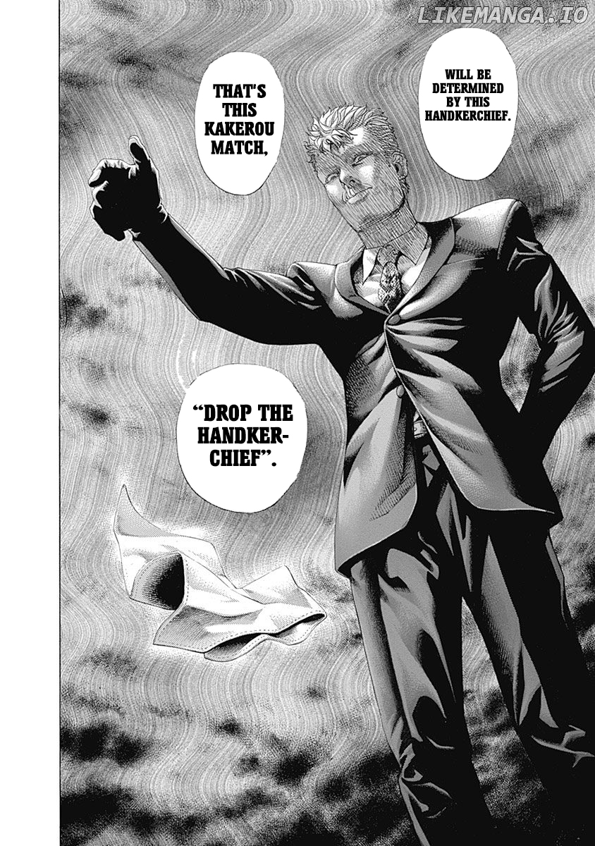 Read Usogui En Manga Online