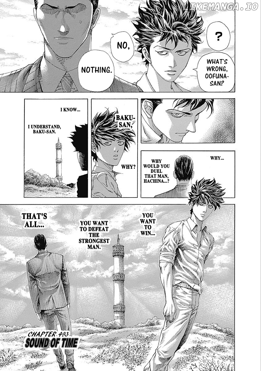 Read Usogui En Manga Online