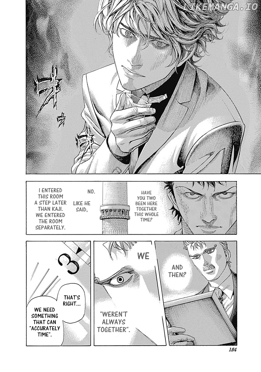 Read Usogui En Manga Online