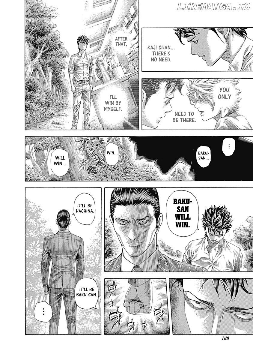 Read Usogui En Manga Online
