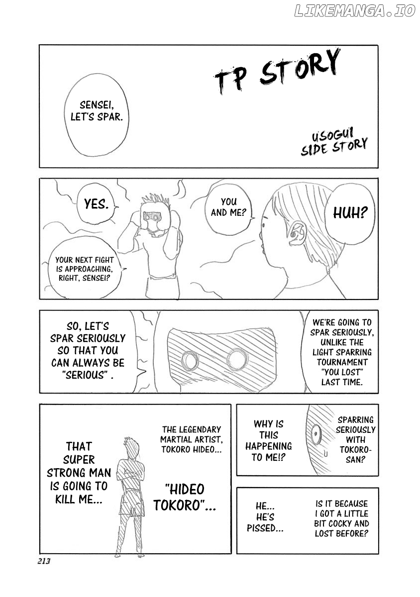 Read Usogui En Manga Online