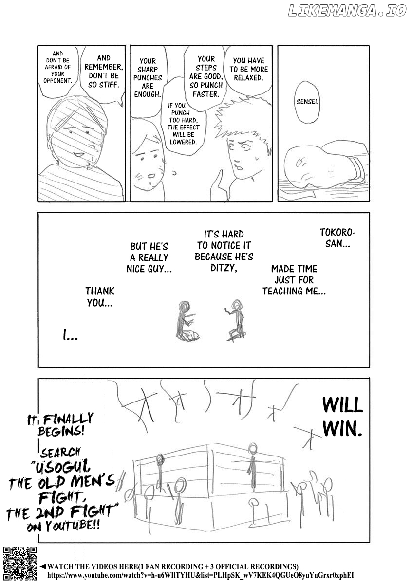 Read Usogui En Manga Online