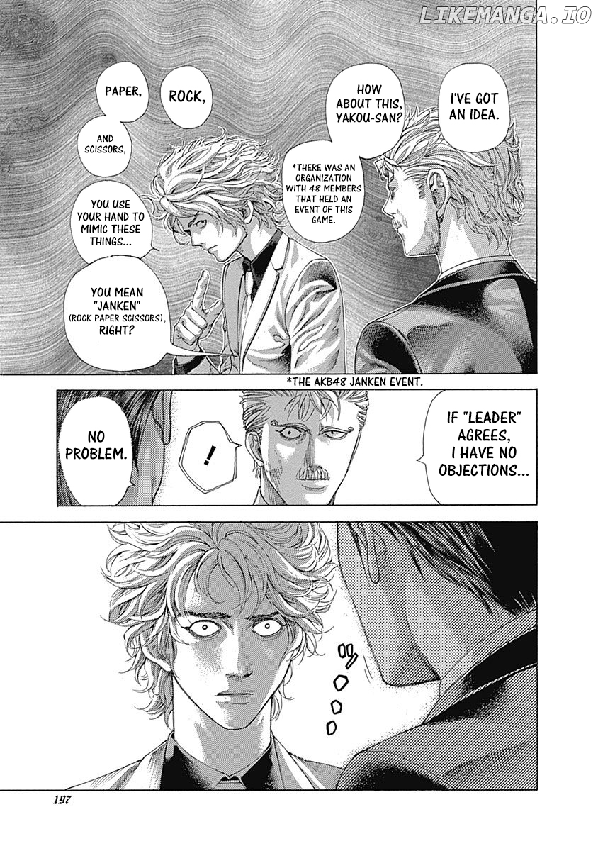 Read Usogui En Manga Online