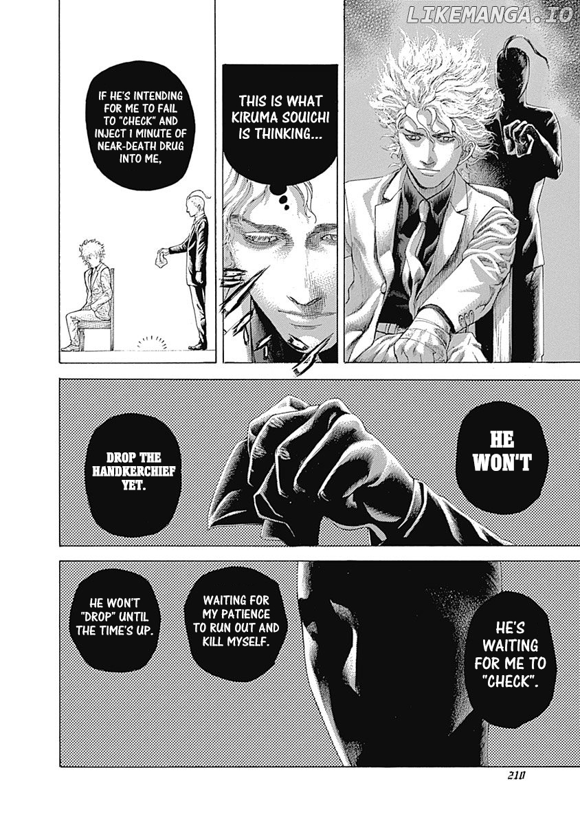 Read Usogui En Manga Online