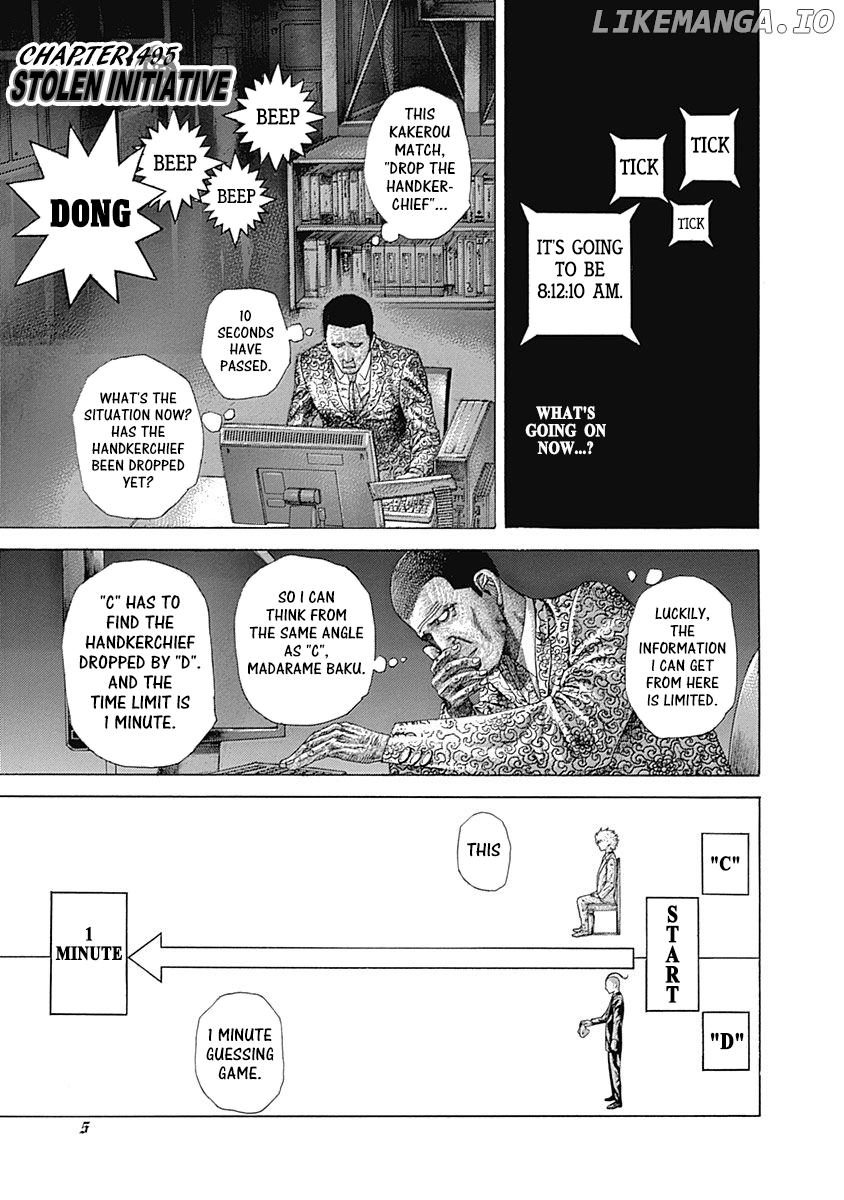 Read Usogui En Manga Online