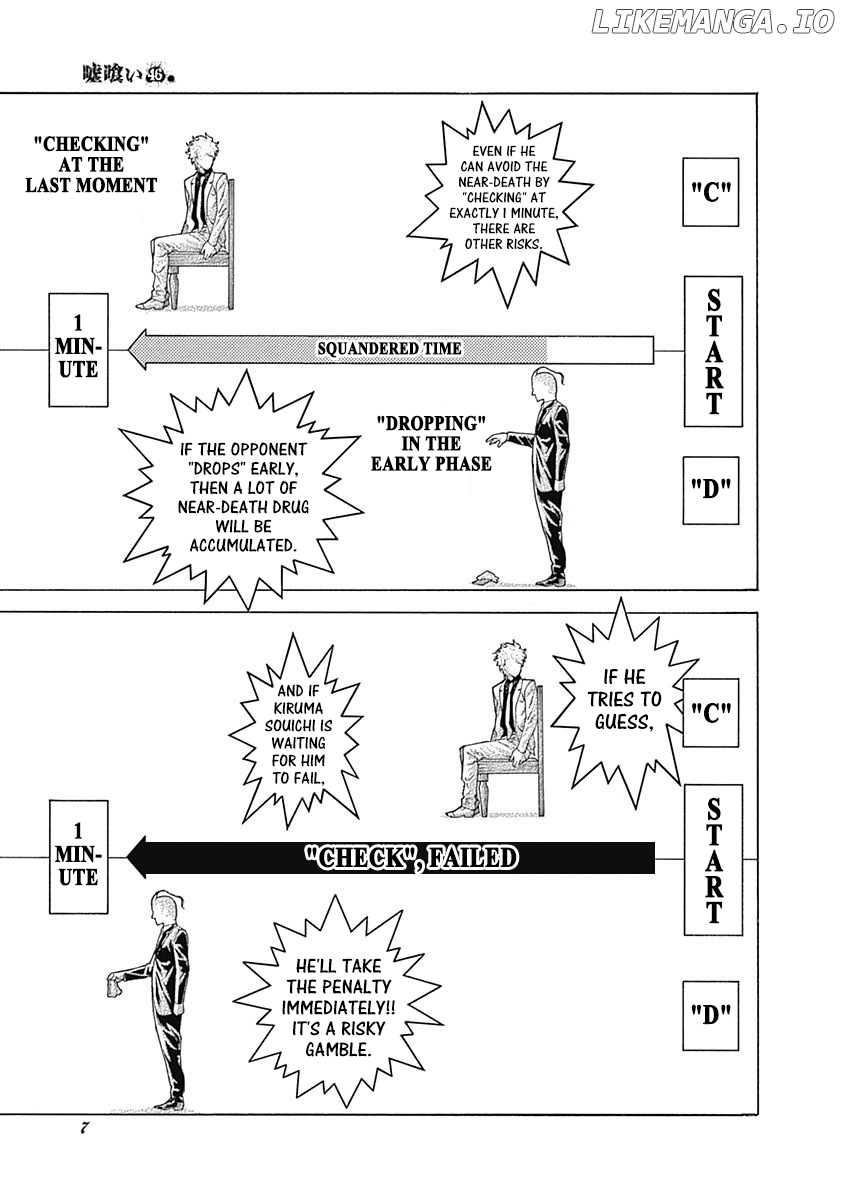 Read Usogui En Manga Online