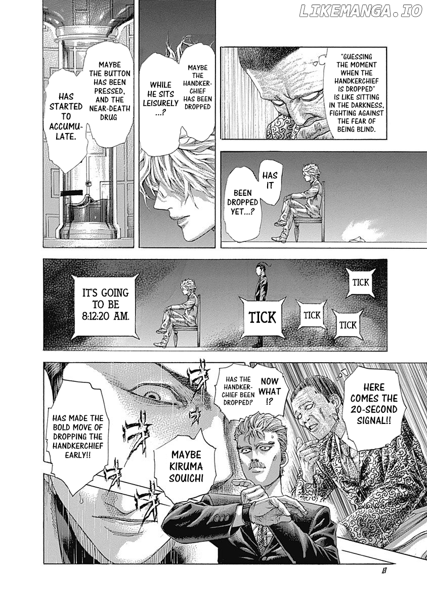 Read Usogui En Manga Online