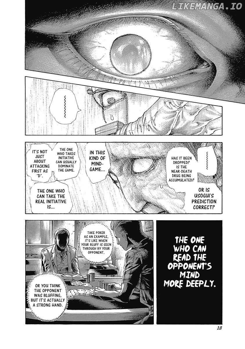 Read Usogui En Manga Online