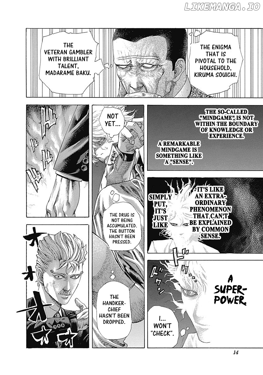 Read Usogui En Manga Online