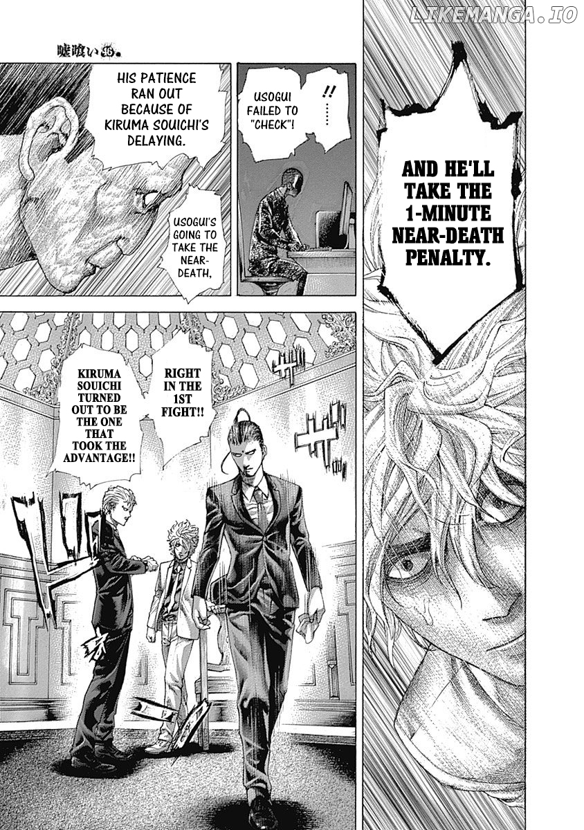 Read Usogui En Manga Online