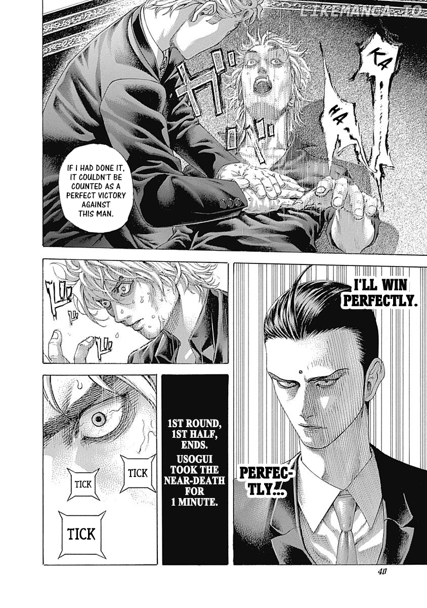 Read Usogui En Manga Online