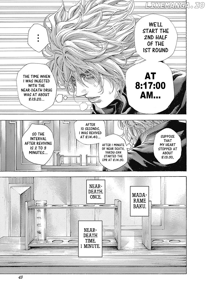 Read Usogui En Manga Online