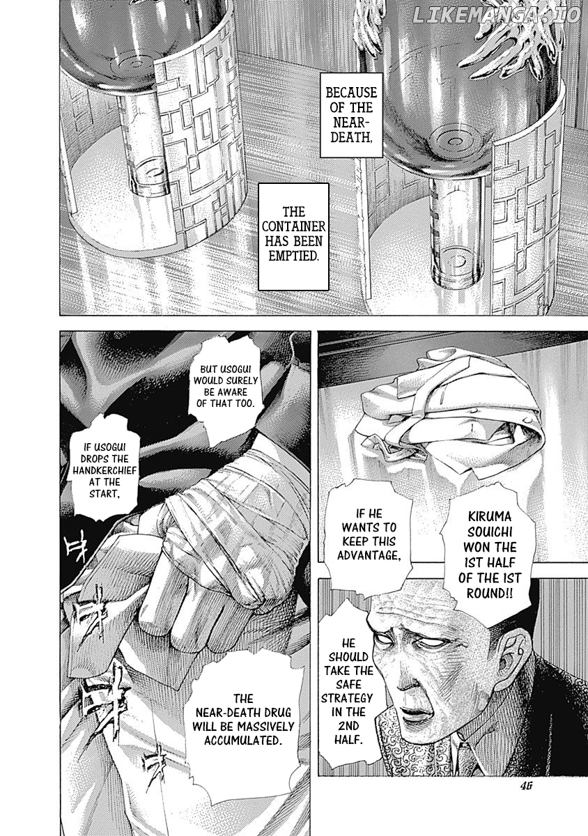 Read Usogui En Manga Online
