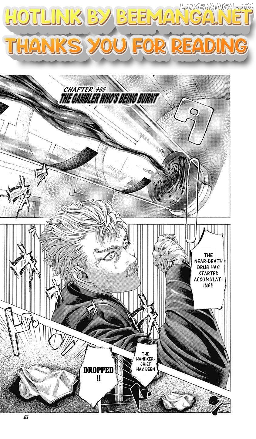 Read Usogui En Manga Online