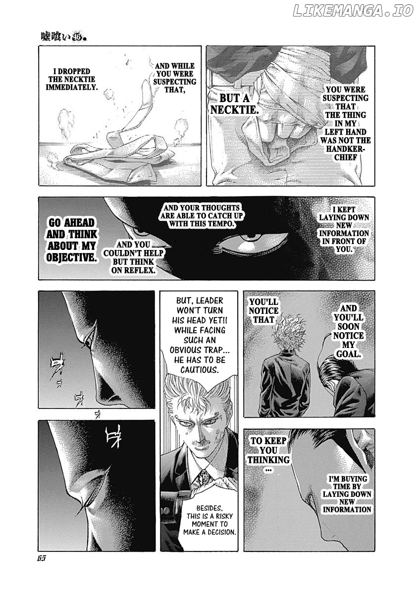 Read Usogui En Manga Online