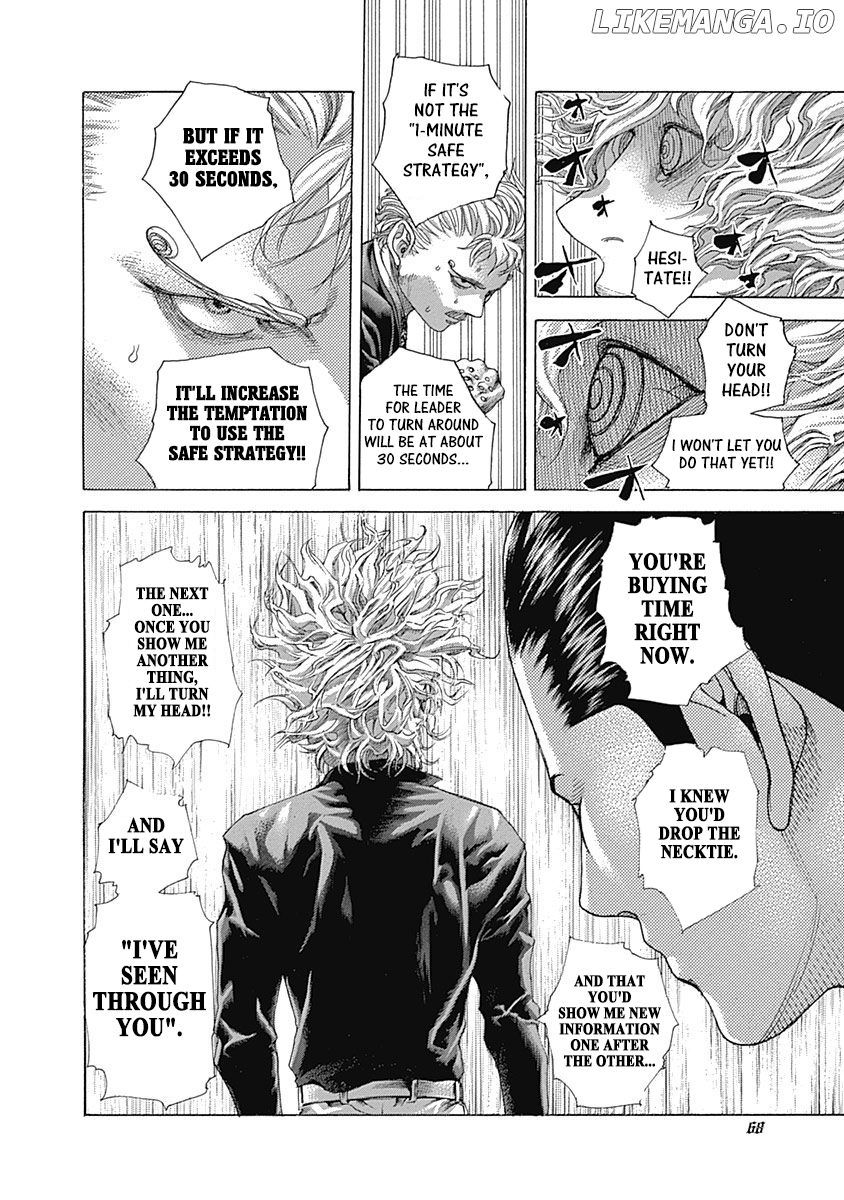 Read Usogui En Manga Online