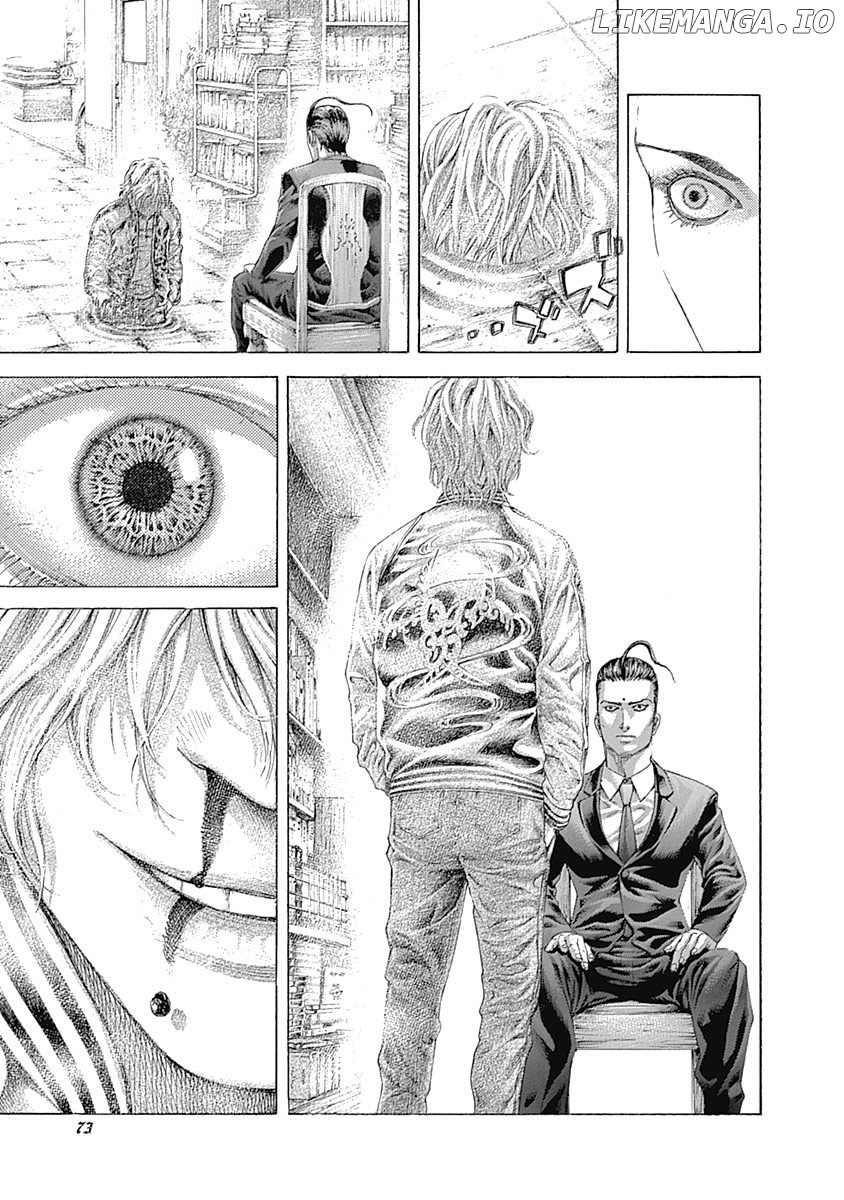 Read Usogui En Manga Online