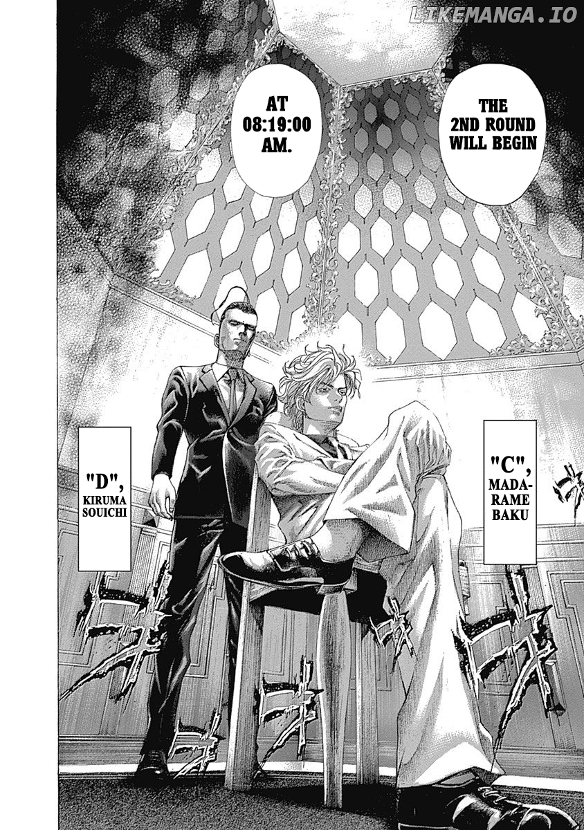Read Usogui En Manga Online
