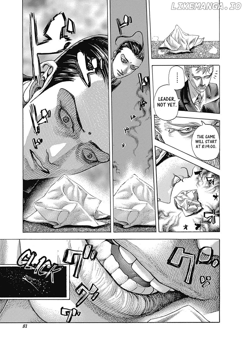 Read Usogui En Manga Online