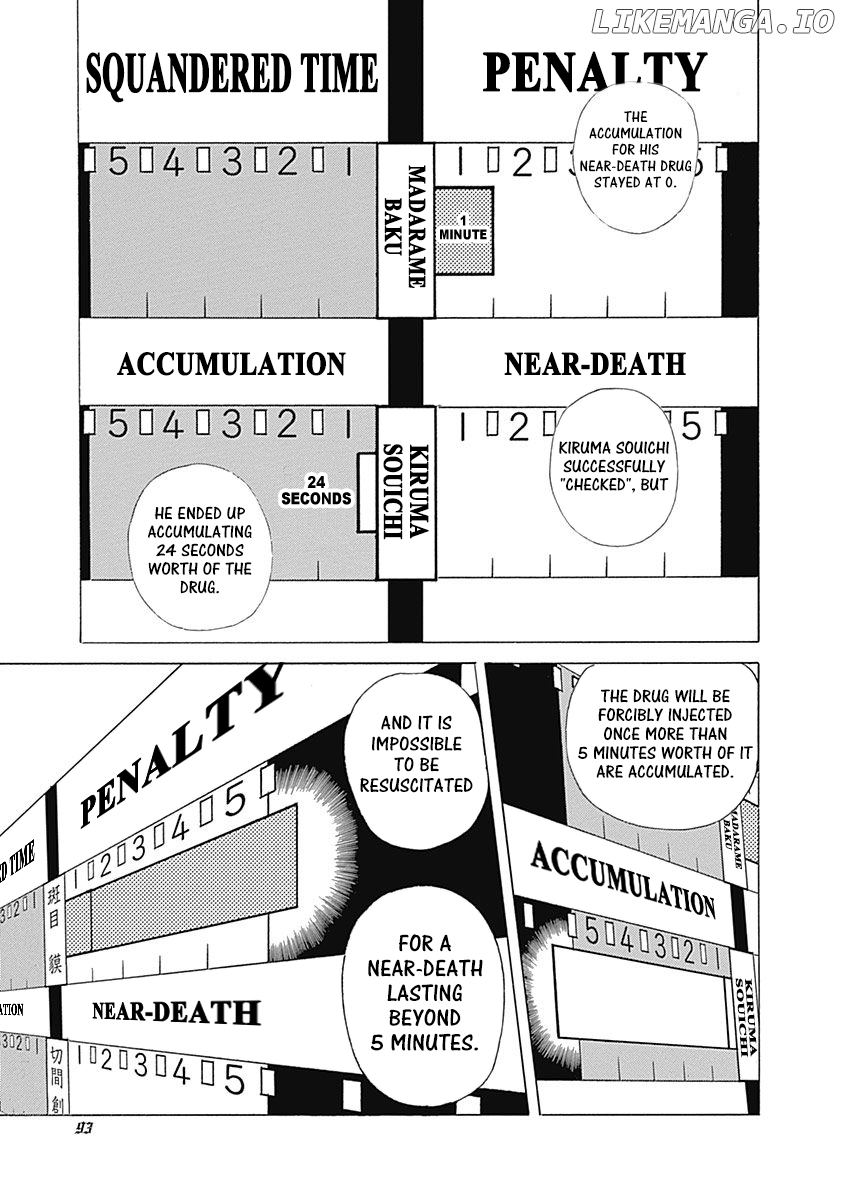Read Usogui En Manga Online