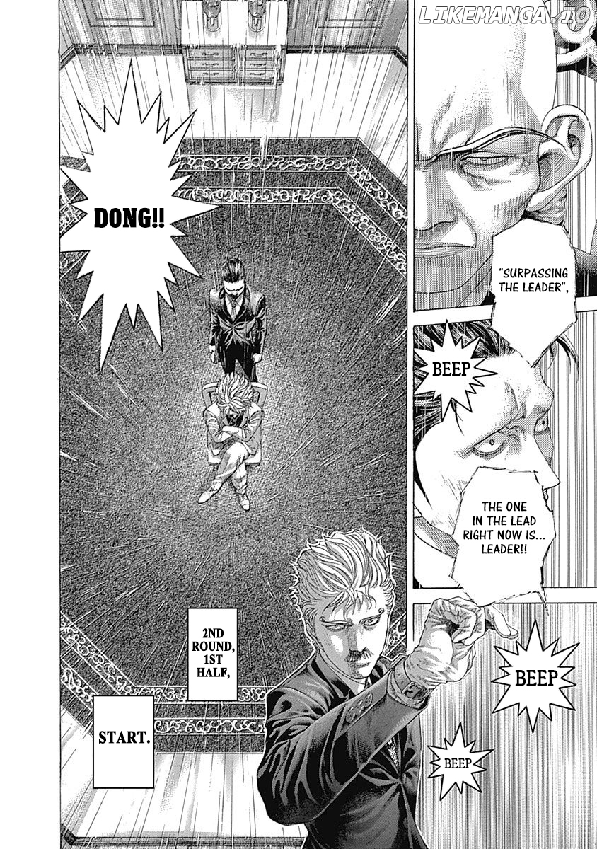Read Usogui En Manga Online
