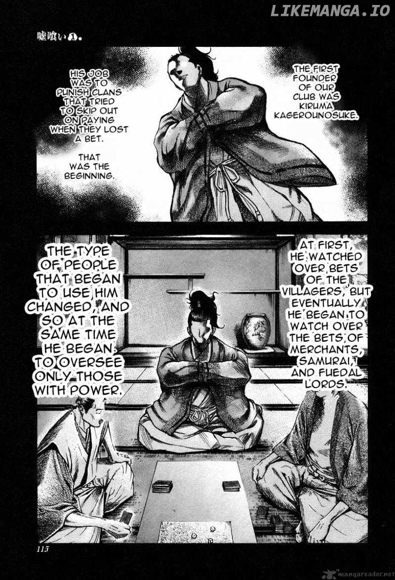 Read Usogui En Manga Online