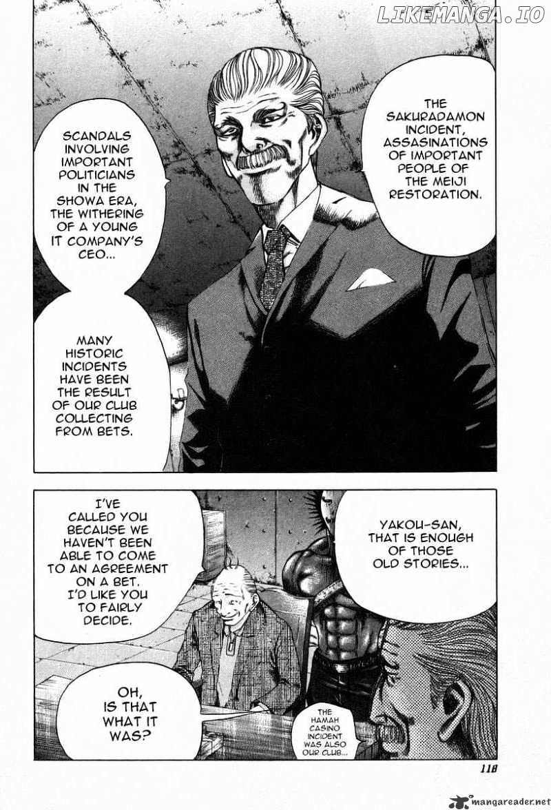 Read Usogui En Manga Online