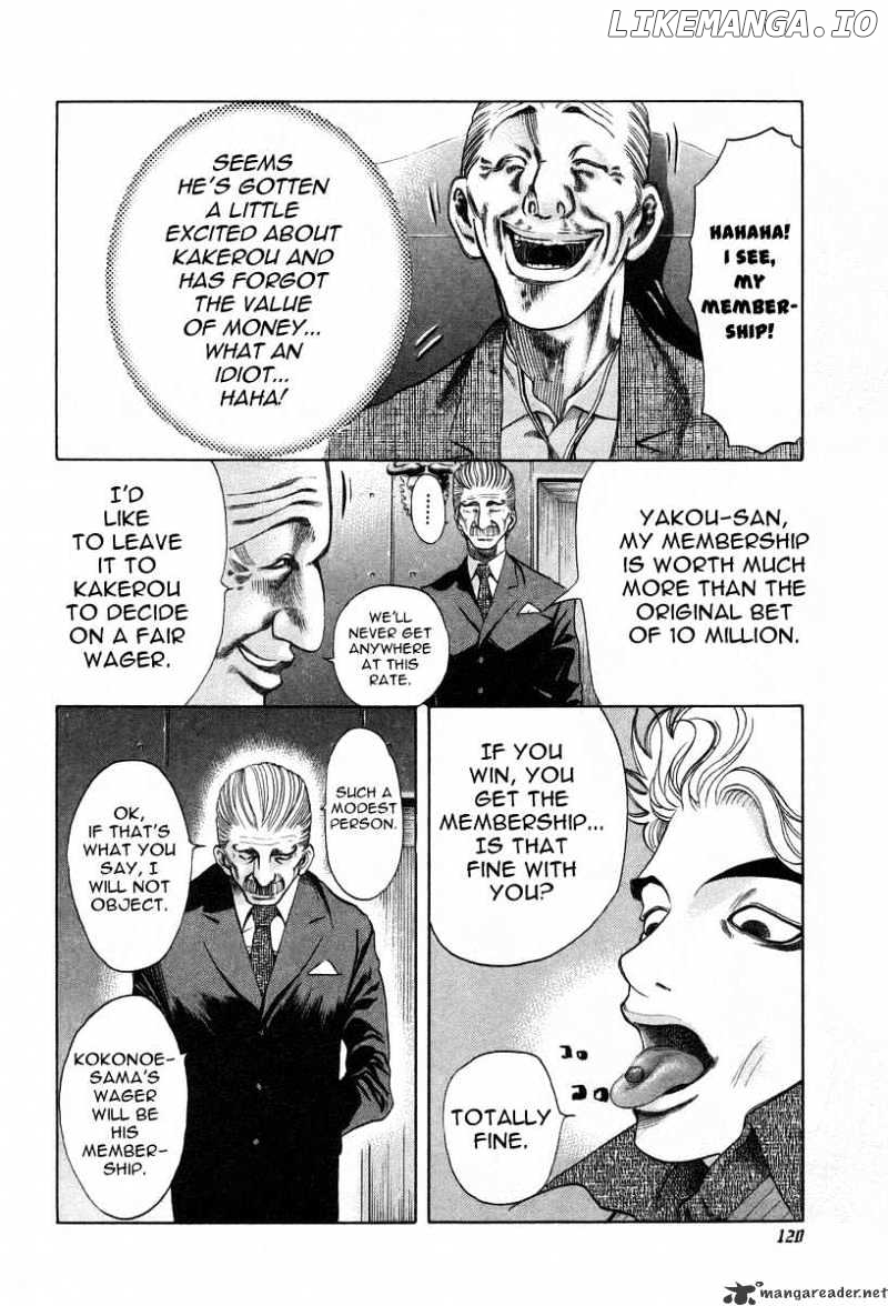 Read Usogui En Manga Online