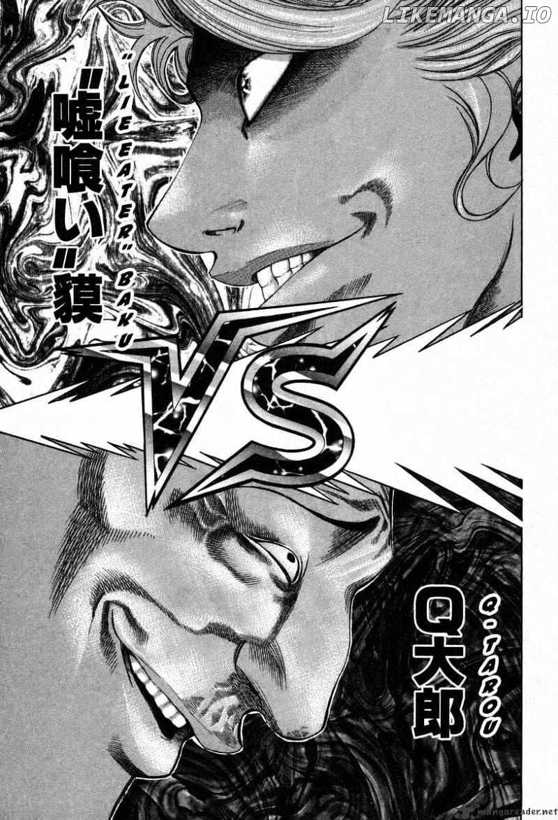 Read Usogui En Manga Online