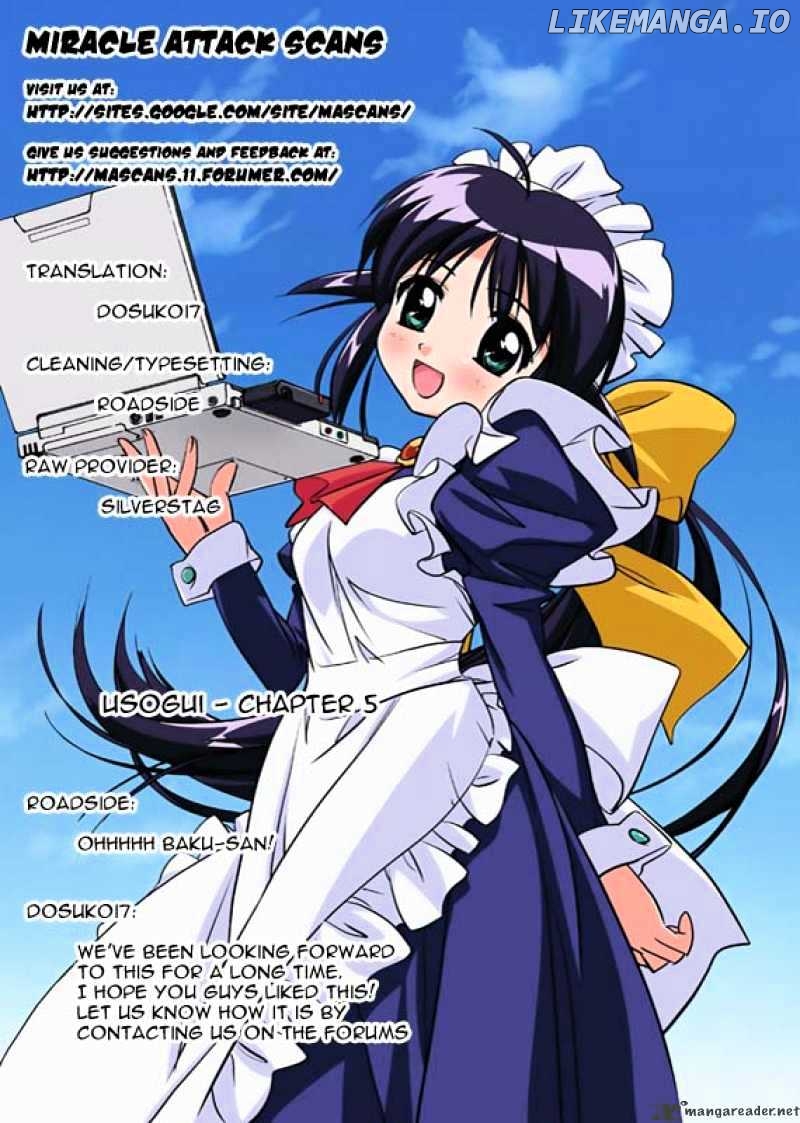 Read Usogui En Manga Online