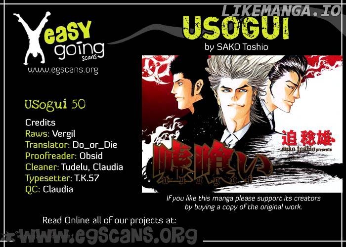 Read Usogui En Manga Online