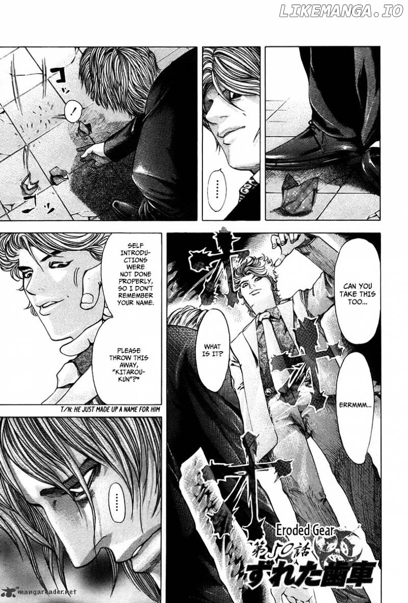 Read Usogui En Manga Online