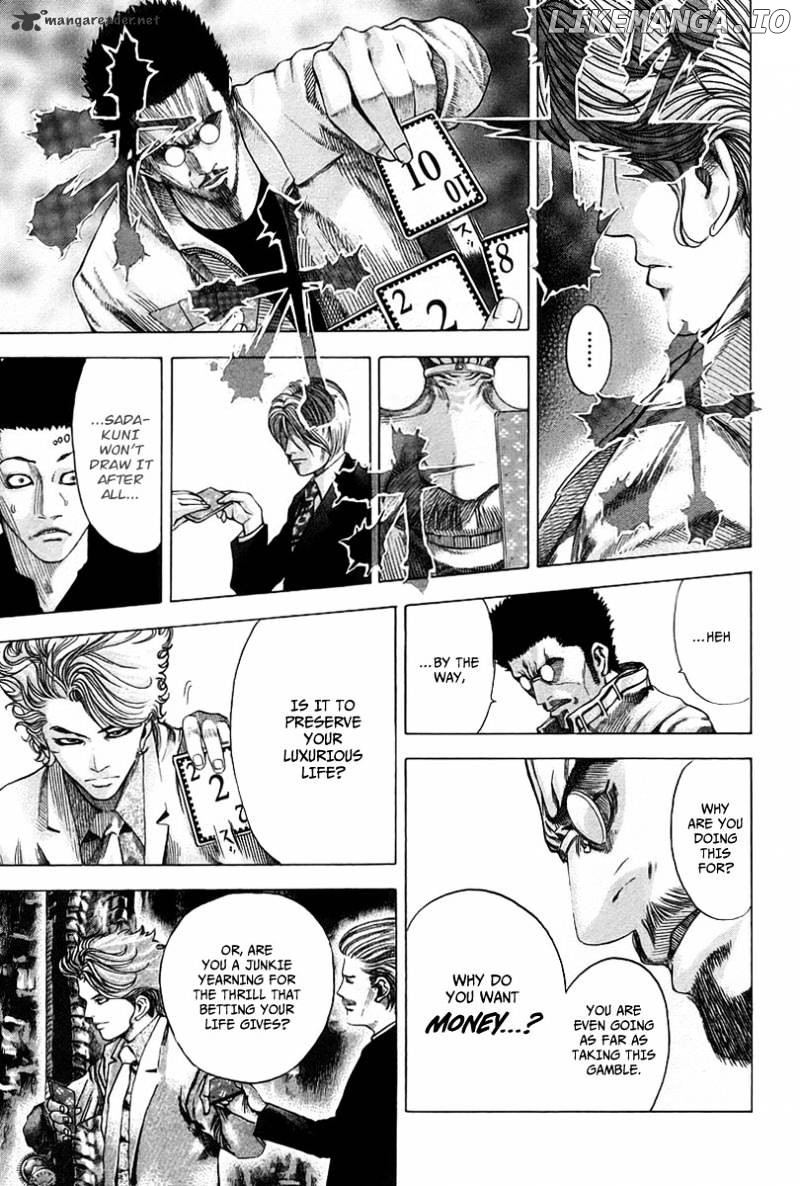 Read Usogui En Manga Online