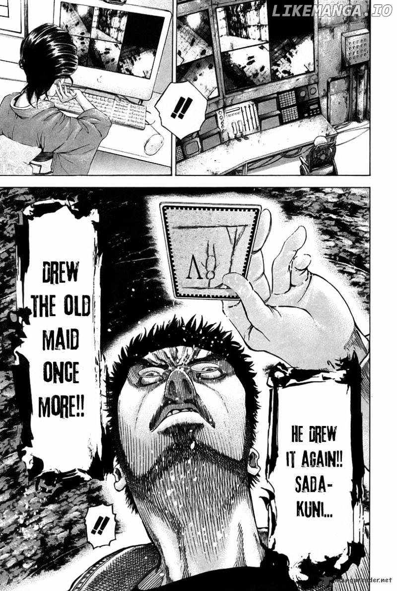 Read Usogui En Manga Online
