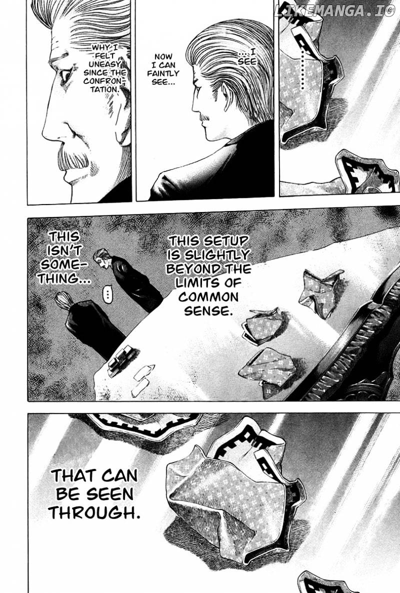Read Usogui En Manga Online