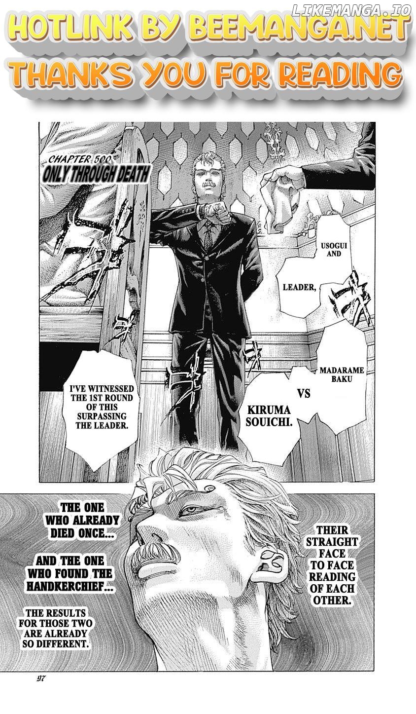 Read Usogui En Manga Online